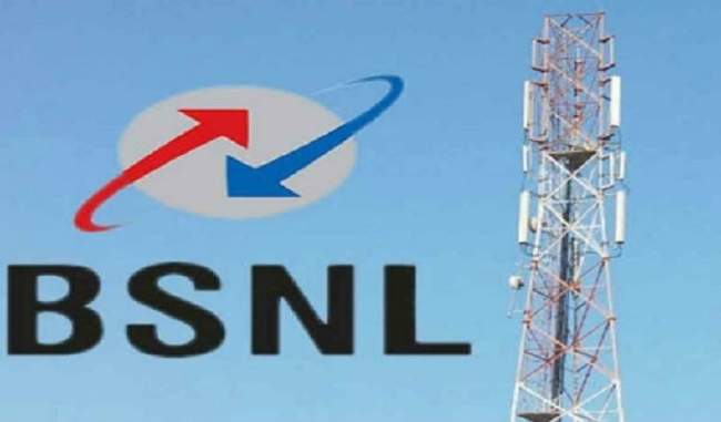 telecom-department-asked-bsnl-to-stop-all-capital-expenditure-contract-work
