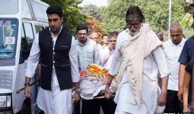 a-picture-of-amitabh-bachchan-and-abhishek-bachchan-is-getting-viral