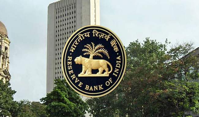 rbi-guidelines-issued-for-administering-important-criteria-of-the-financial-markets