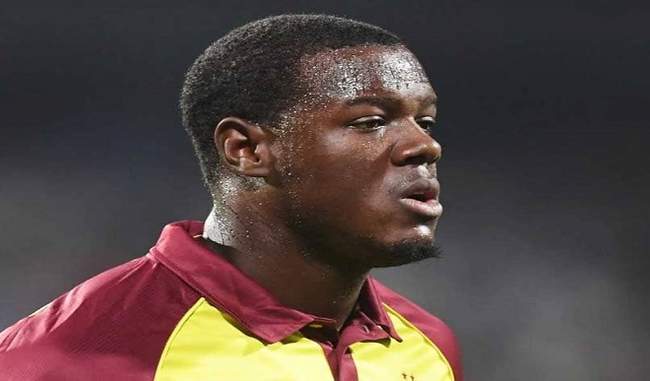 carlos-brathwaite-fined-for-showing-dissent-from-umpire-decision