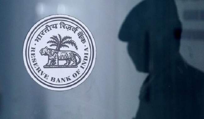 rbi-has-reduced-the-capital-ratios-for-easy-funding-of-banks