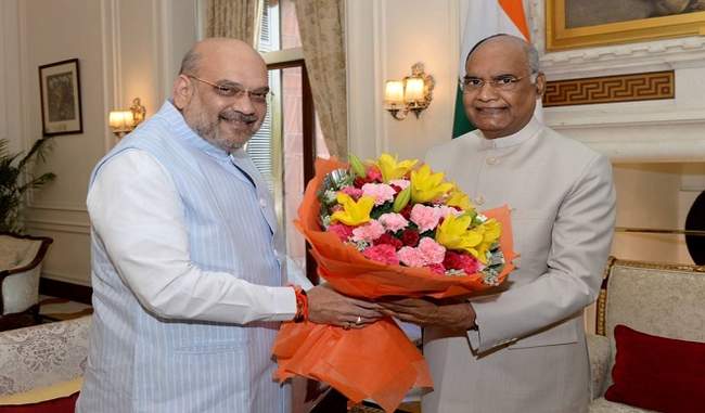 home-minister-amit-shah-calls-on-president-ram-nath-kovind