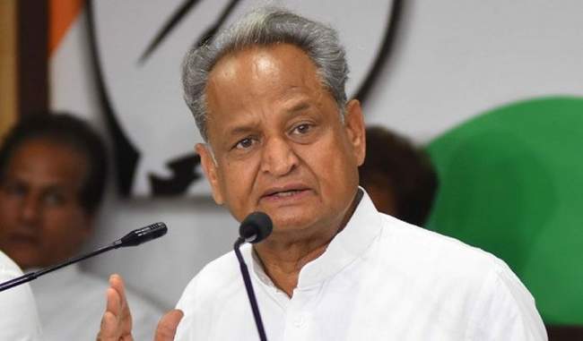 gehlot-has-conveyed-the-message-of-youth-unity-and-integrity-to-the-masses