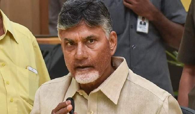 naidu-asked-party-workers-to-go-ahead-with-courage-regardless-of-defeat