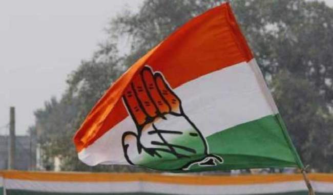 ordinance-to-impose-rss-ideology-says-congress