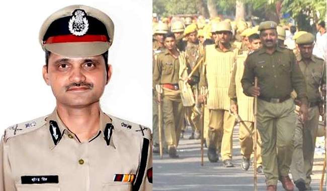 bhupendra-yadav-appointed-new-dgp-of-rajasthan