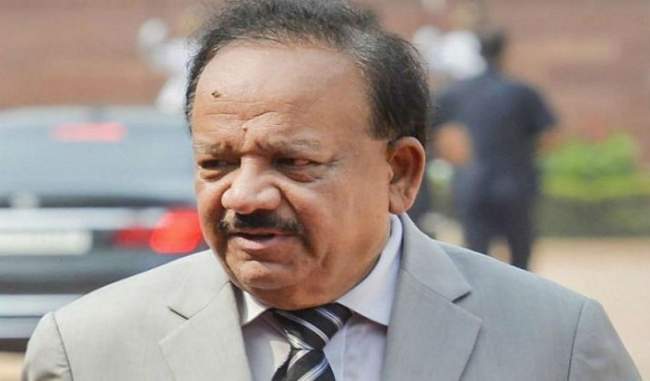 mamata-should-not-make-doctors-protest-a-prestige-issue-says-harsh-vardhan