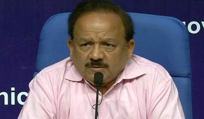 harsh-vardhan-wrote-a-letter-to-all-cms-about-assault-on-doctors