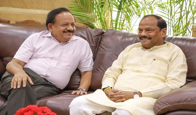 das-also-met-harshvardhan-and-demanded-ranchi-s-cip-to-provide-status-of-excellence