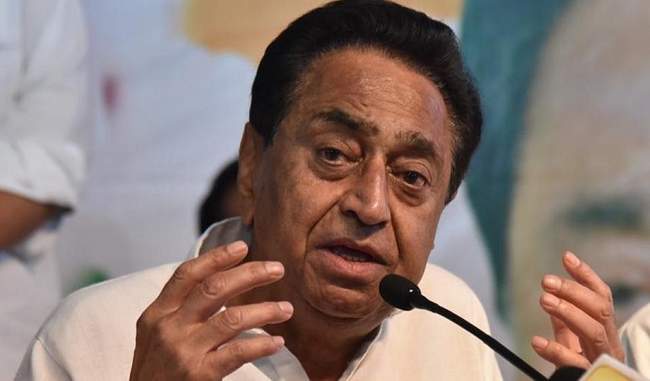 taking-the-responsibility-of-losing-the-election-i-was-offered-the-resignation-of-the-state-president-of-the-state-kamal-nath