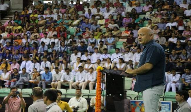 big-announcement-of-education-minister-of-delhi-poor-students-get-100-scholarship
