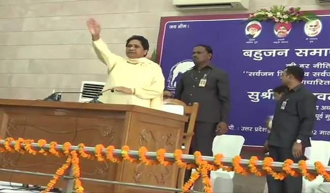 like-the-other-countries-of-the-world-evm-should-be-removed-from-the-ballot-paper-mayawati