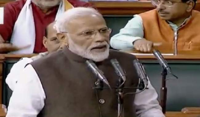 first-session-of-17th-lok-sabha-commenced-other-mps-including-pm-modi-swear
