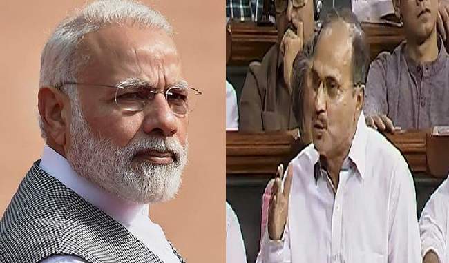 congress-leader-first-spoke-dirty-for-pm-modi-then-apologized