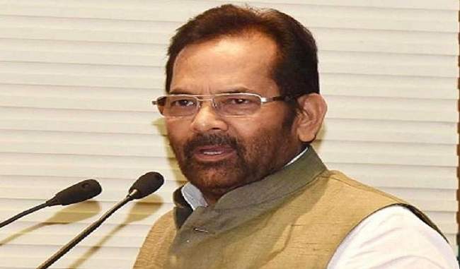 lynching-incidents-shouldn-t-be-politicised-or-given-communal-colour-says-naqvi