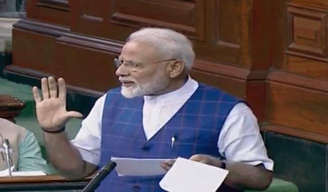 narendra-modi-speaks-on-independence-in-lok-sabha