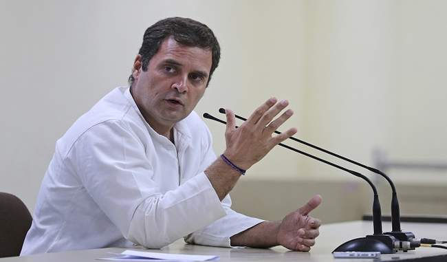 rahul-gandhi-will-not-remain-congress-president
