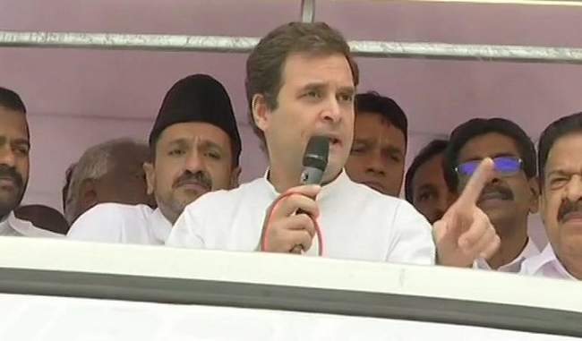 modi-s-campaign-was-full-of-lies-and-hatred-congress-was-standing-with-truth-love-rahul