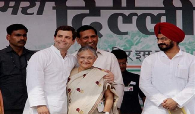 congress-plan-to-win-delhi-assembly-elction