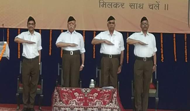 rss-third-year-camp-to-conclude-today