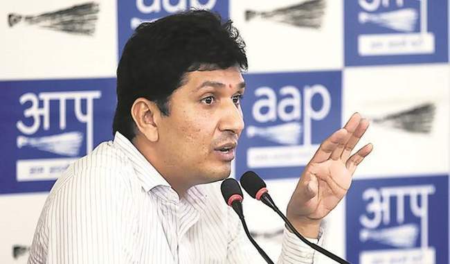aap-have-demanded-to-disqualification-of-two-mlas-who-join-bjp