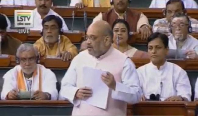 amit-shah-proposed-a-proposal-in-lok-sabha-implemented-president-rule-for-6-months-in-jammu-and-kashmir