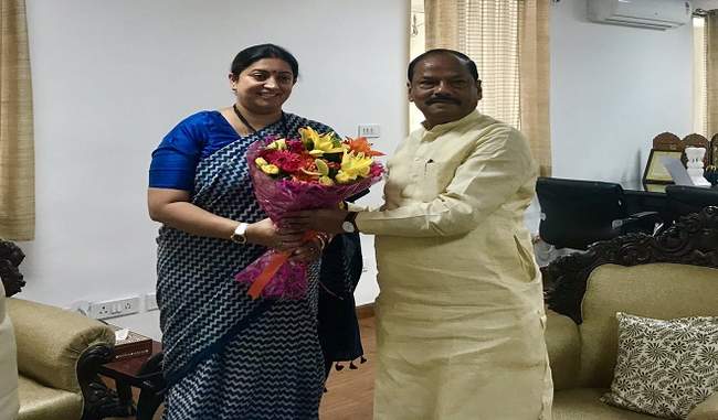 smriti-irani-met-jharkhand-cm-and-reviewed-various-projects