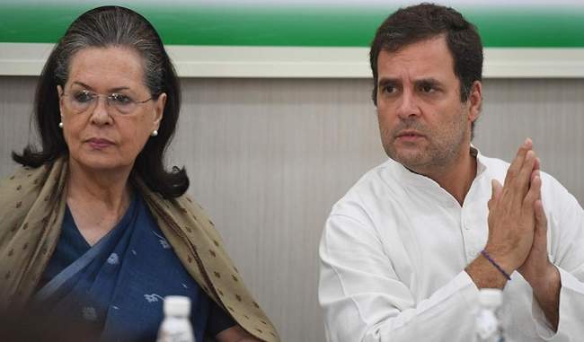 rahul-gandhi-not-ready-to-continue-as-congress-president