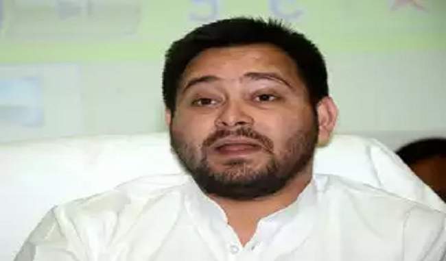 the-person-who-searches-for-missing-tejashwi-will-get-a-reward-of-rs-5100