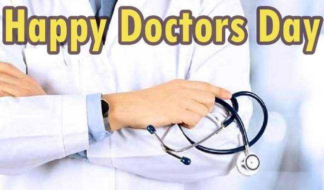 national-doctors-day-of-india