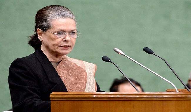 sonia-gandhi-allegation-the-government-selling-the-valuable-properties-of-the-railways