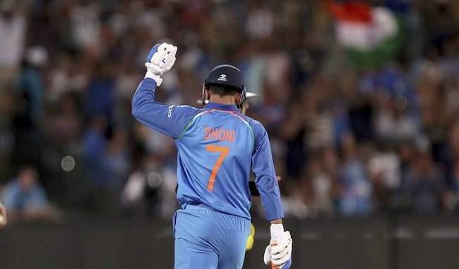 dhoni-to-retire-from-international-cricket-after-india-s-last-world-cup-match