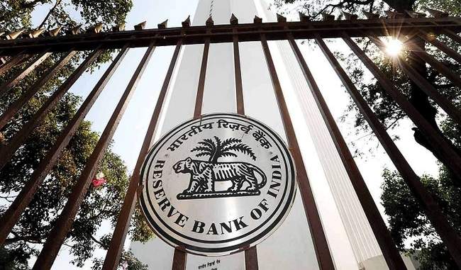 rbi-fines-pnb-and-four-other-bank-for-violating-kyc-norms