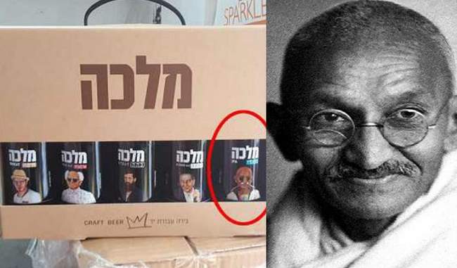 israeli-company-seeks-apology-for-photographing-mahatma-gandhi-on-liquor-bottles