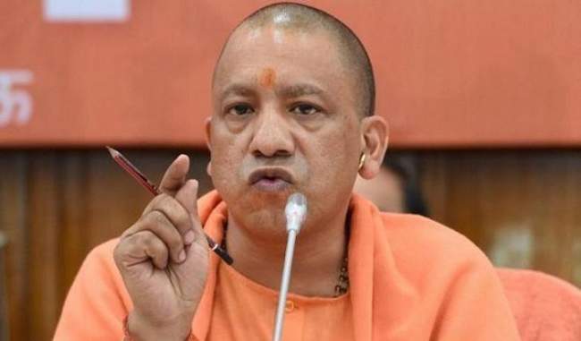 yogi-takes-action-against-600-corrupt-officials-retires-more-than-200-forcibly