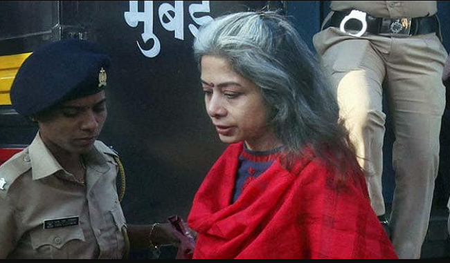 inx-media-case-indrani-mukherjee-gets-permission-to-become-a-government-witness