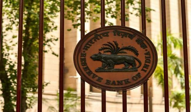 rbi-sets-up-working-group-to-review-regulatory-norms-for-core-investment-companies