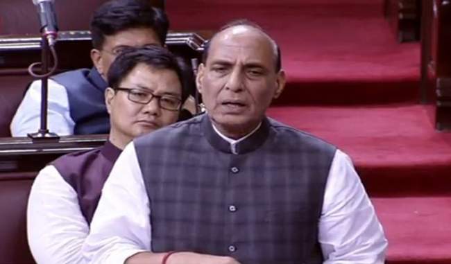 kashmiri-militants-surrounded-by-crisis-of-leadership-and-resources-says-rajnath