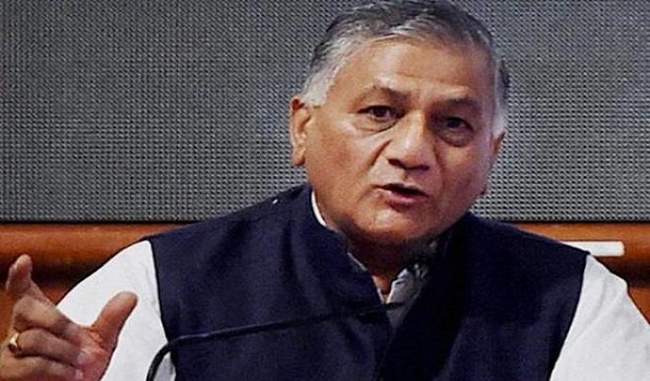 vk-singh-says-only-bjp-can-give-good-governance-in-the-country