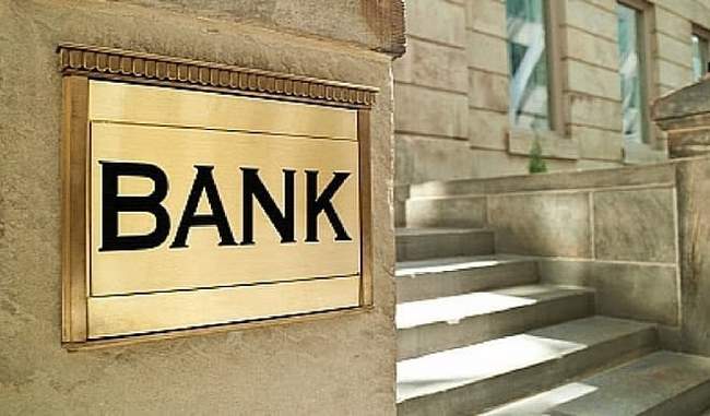 economy-will-accelerate-by-investing-rs-70-000-crore-in-government-banks