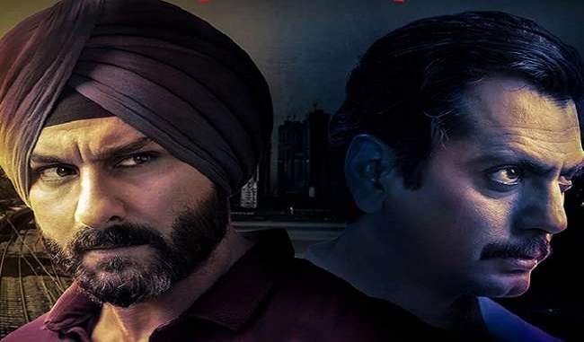 sacred-games-2-trailer-release-from-august-15-on-netflix
