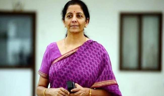restrictions-on-the-entry-of-the-media-in-the-finance-ministry-nirmala-sitharaman-made-clear