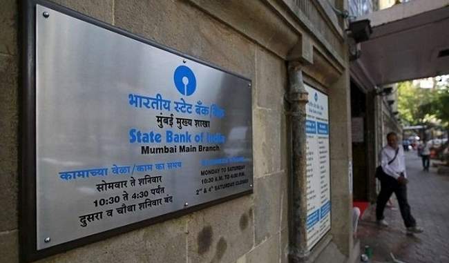 sbi-cuts-interest-rate-by-0-05-percent-after-the-rbi-governor-s-statement