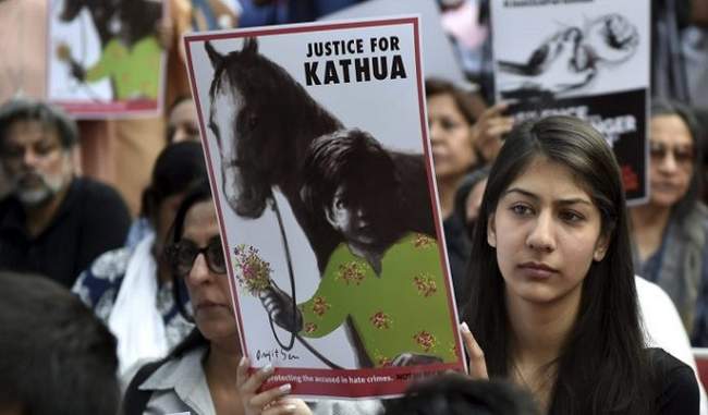 kathua-rape-and-murder-case-updat