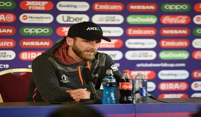 kane-williamson-hopes-that-1-5-billion-indian-fans-will-support-for-the-final