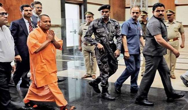 yogi-government-action-against-corrupt-officials