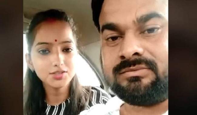 bjp-mla-daughter-who-married-dalit-boy-makes-emotional-appeal-to-dad-on-media