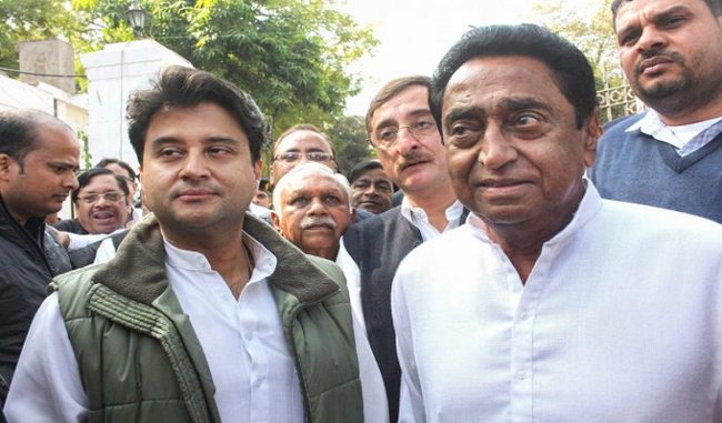 bjp-charges-kamalnath-government-gives-land-to-millions-of-crores-for-scindia