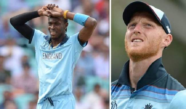 what-ben-stokes-said-to-jofra-archer-before-the-start-of-super-over