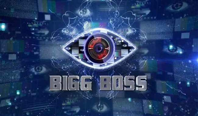 a-criminal-case-has-been-filed-against-four-organisers-of-bigg-boss-telugu
